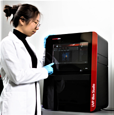 Integrated Touchscreen Computer of UVP iBox Studio In Vivo Fluorescence Imager by Analytik Jena