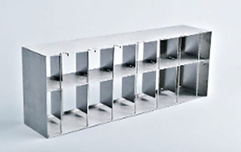 Maximize the storage space in the ultra-low temperature freezer | 1536-35 displayed